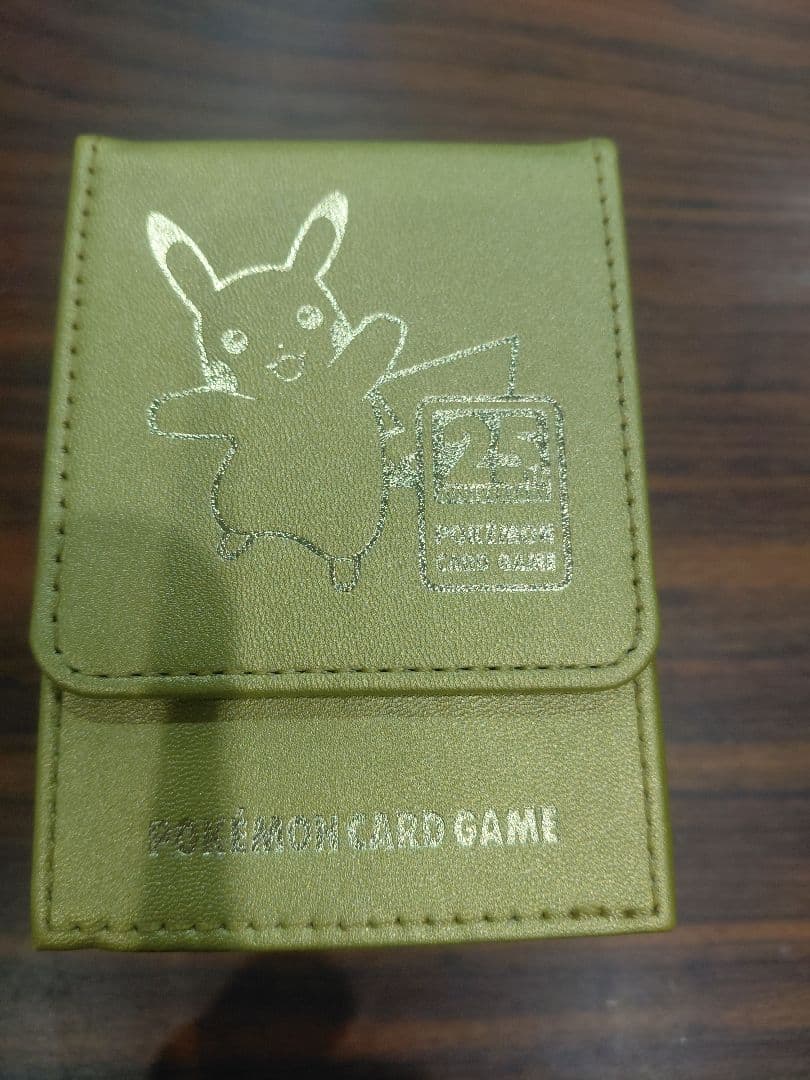 ポケモンカード 25周年記念セット　 ピカチュウおたんじょうび