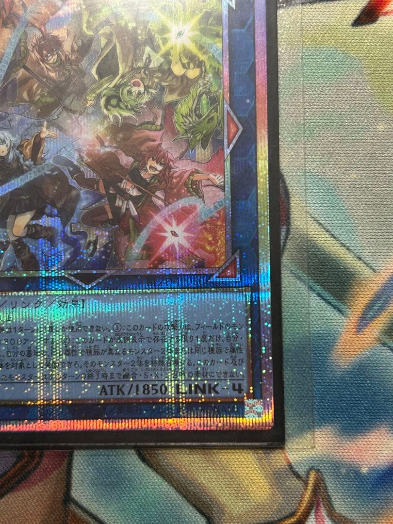 プリシク　四花繚乱の霊使い&憑依共鳴