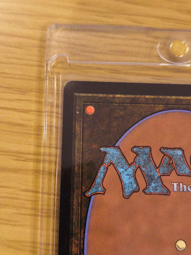 MTG 大召喚士、ユウナ 日本語 ボーダーレス