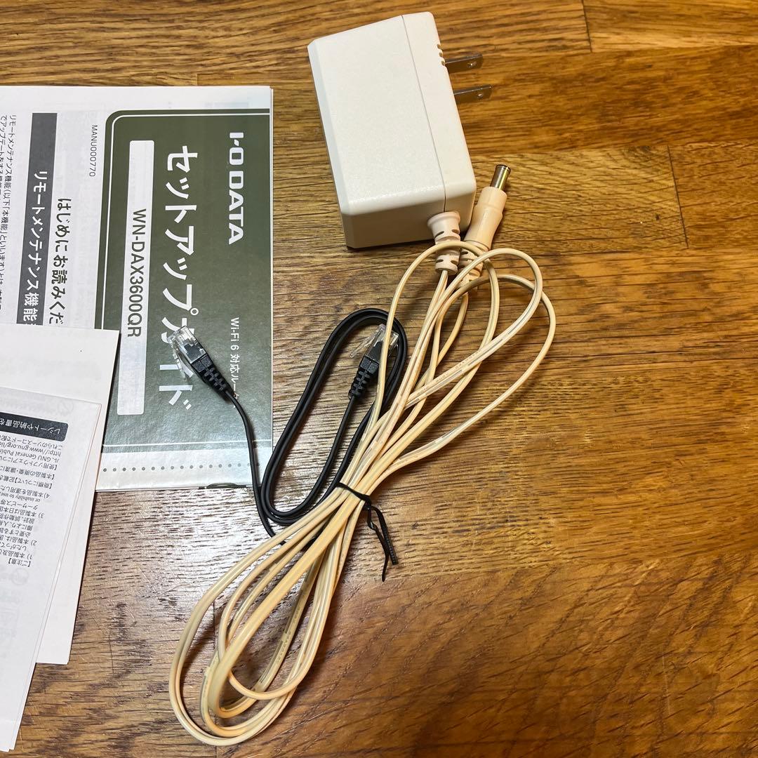 WN-DAX3600QRとWN-DAX1800EXP中継機2台セット