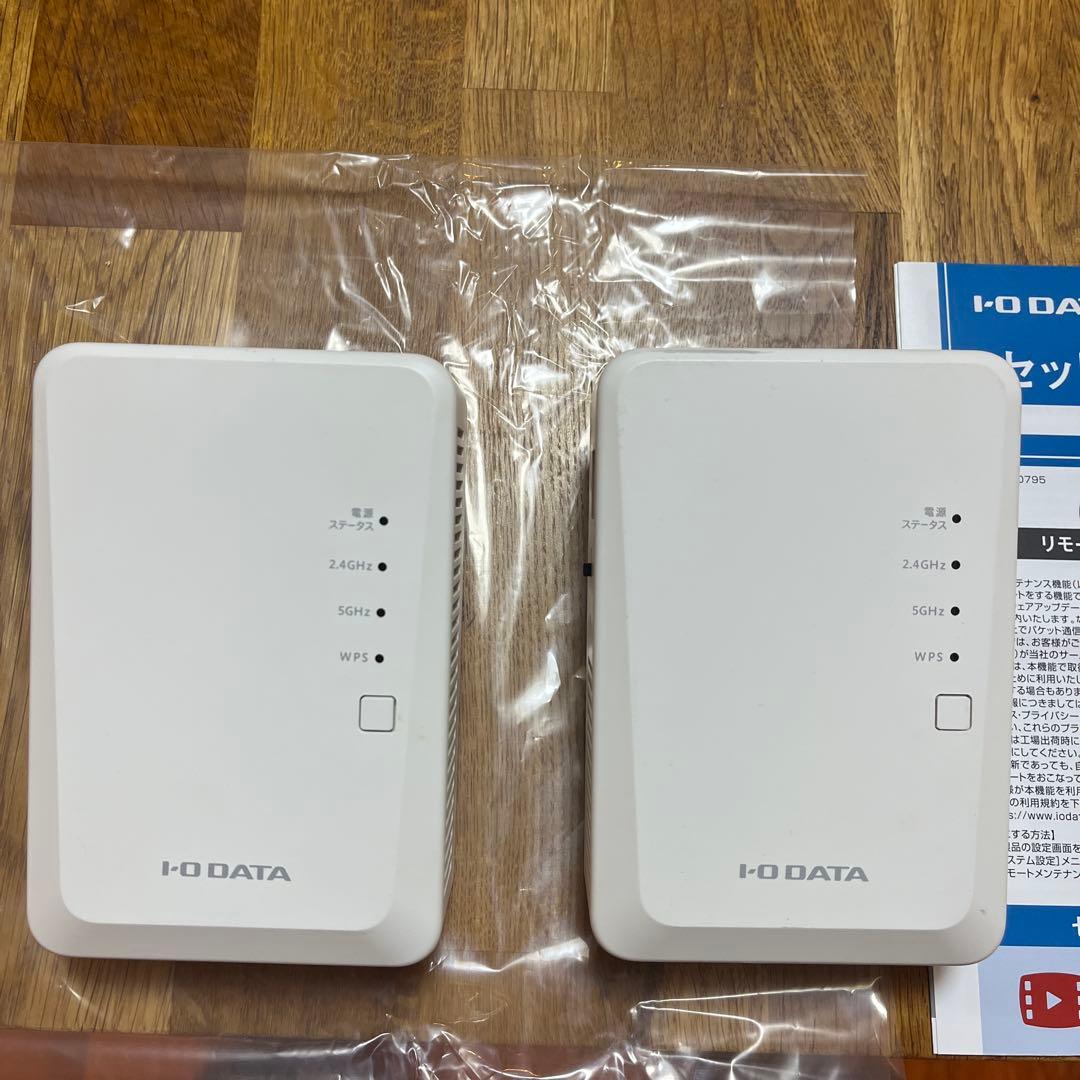 WN-DAX3600QRとWN-DAX1800EXP中継機2台セット