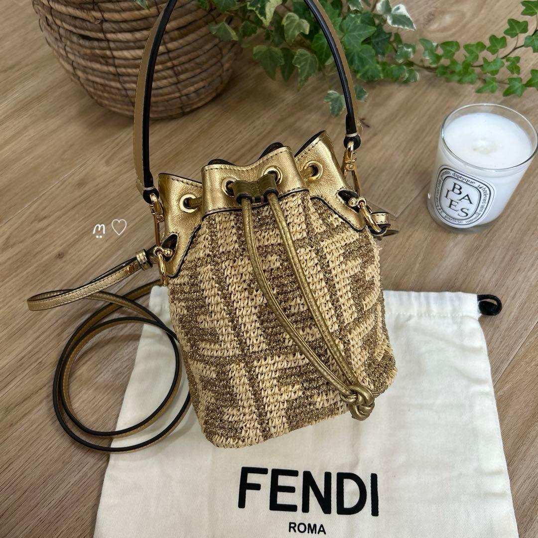 FENDIフェンディ　モントレゾールミニバッグ　ラフィア　カゴ　ハンドショルダー