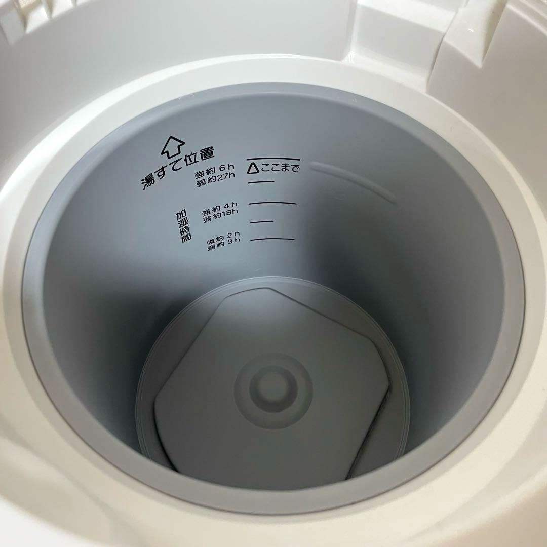 ZOJIRUSHI スチーム式加湿器 EE-RR35