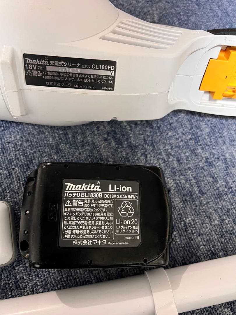 Makita CL180FD セット　18v