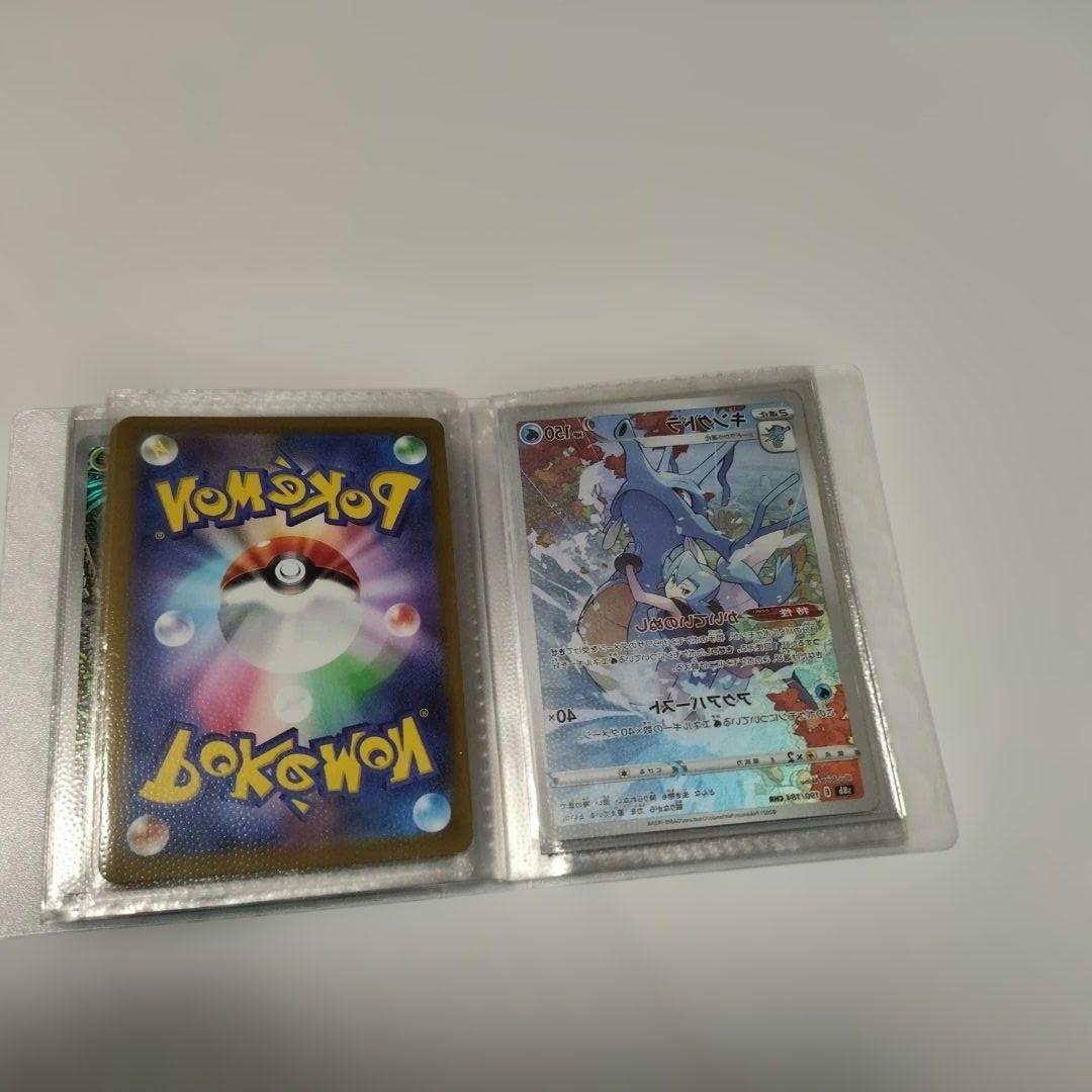 ポケモンカード引退品　ur ar chr sr rrr rr r ace