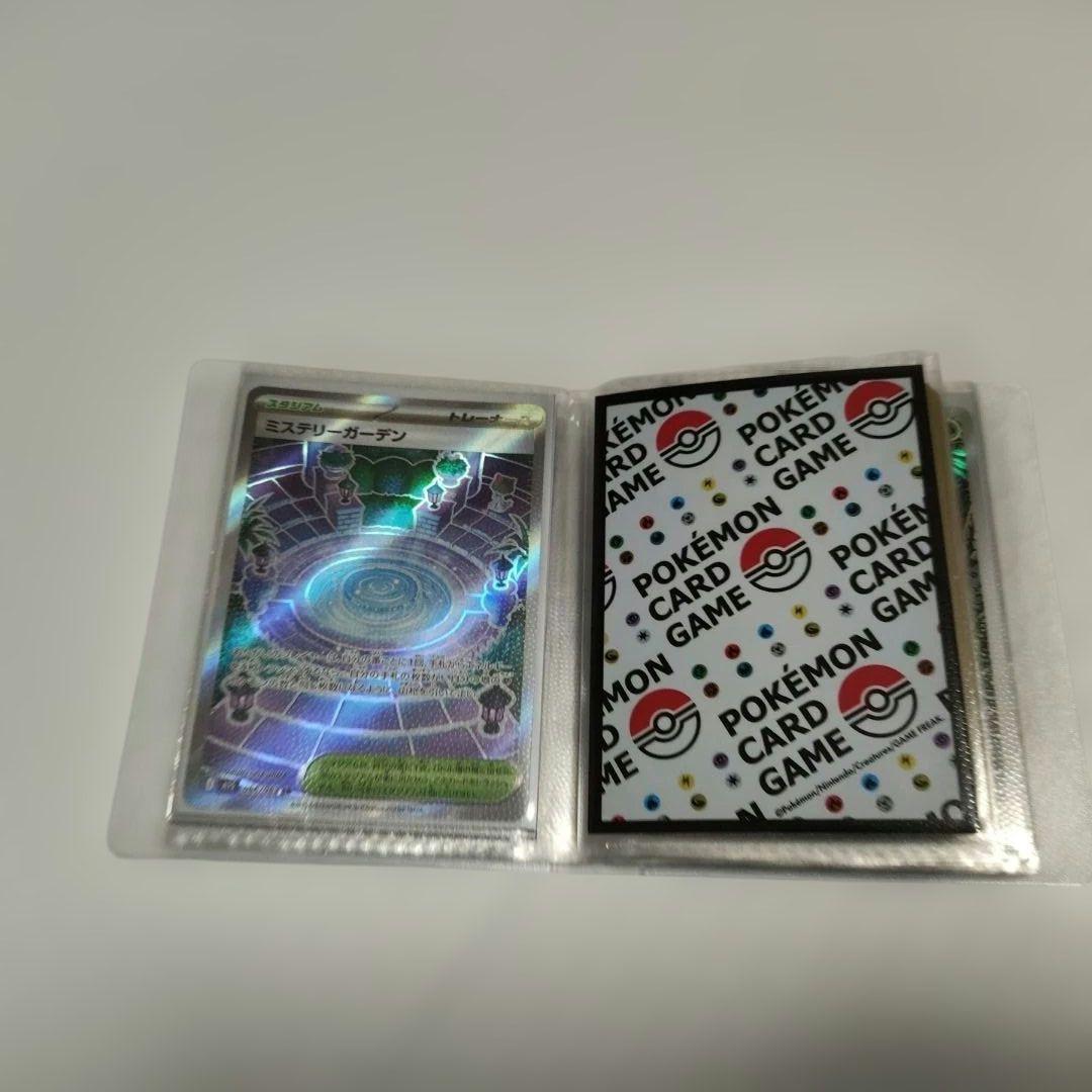 ポケモンカード引退品　ur ar chr sr rrr rr r ace
