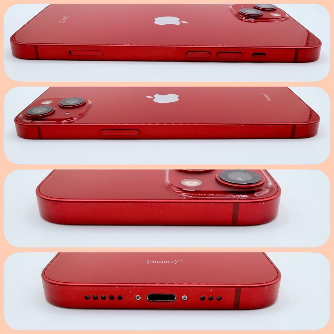 【大容量バッテリー】 iPhone13 128GB SIMフリー レッド