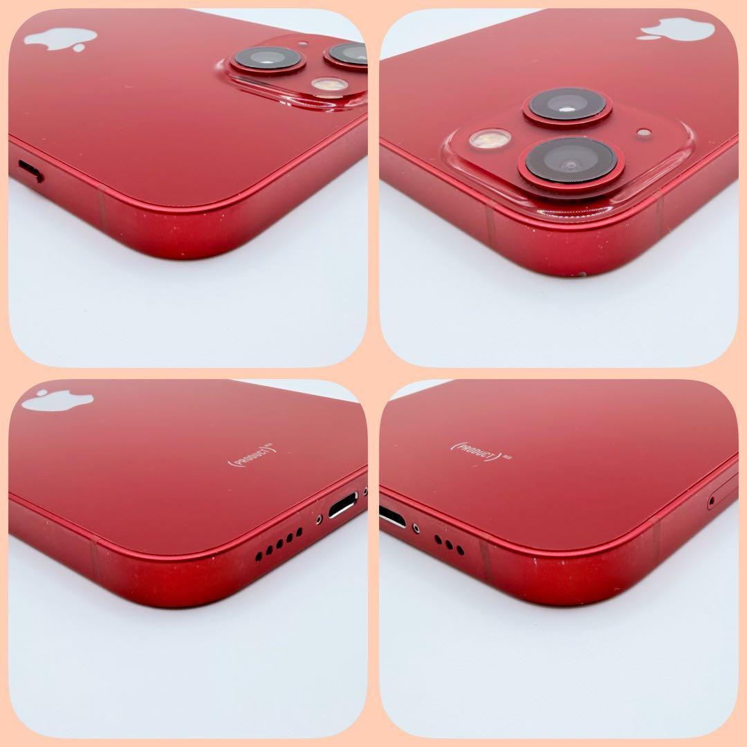【大容量バッテリー】 iPhone13 128GB SIMフリー レッド