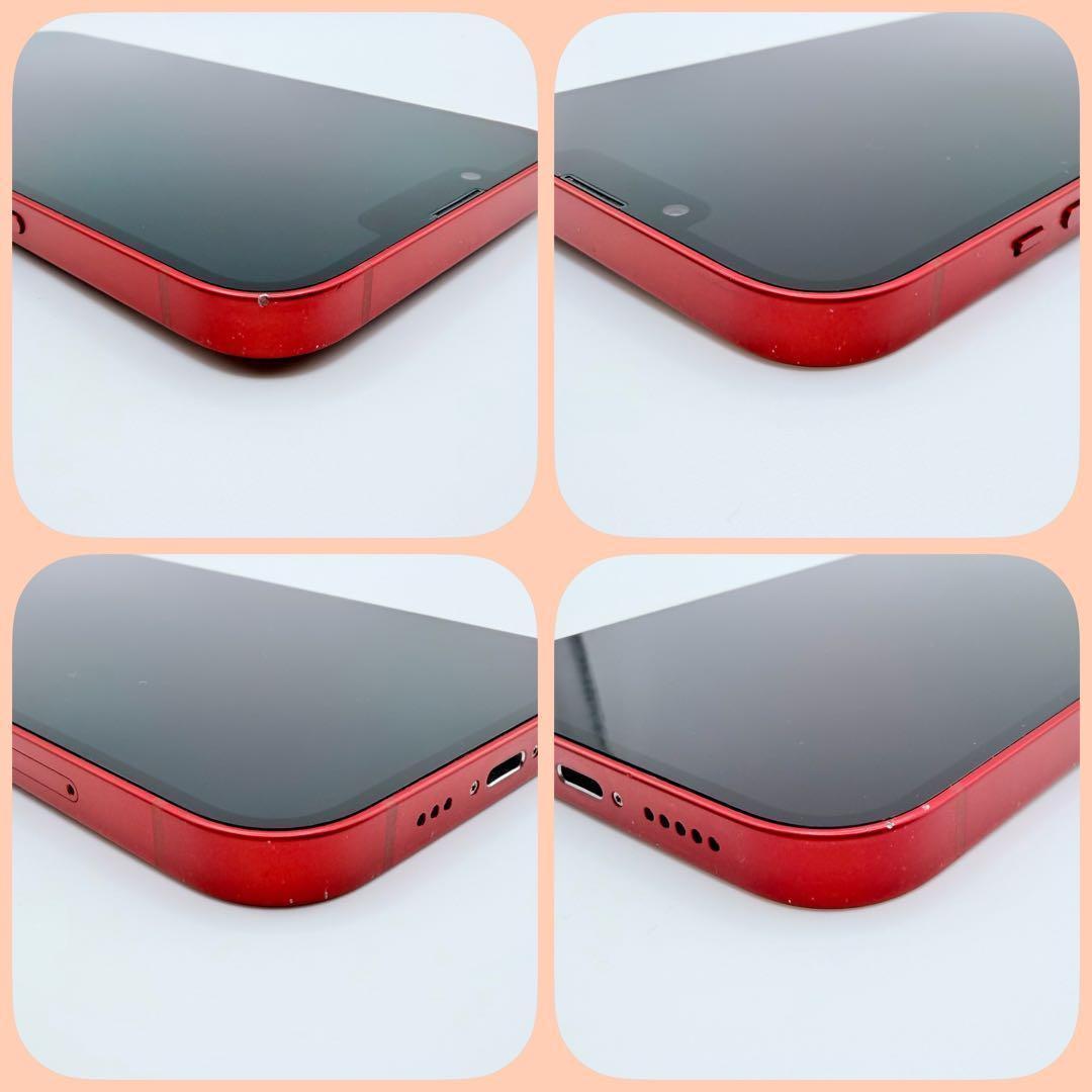 【大容量バッテリー】 iPhone13 128GB SIMフリー レッド
