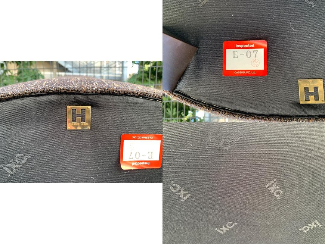 カッシーナイクスシー｜チェアマン｜1シーターソファ｜フィリップユーレルデザイン｜