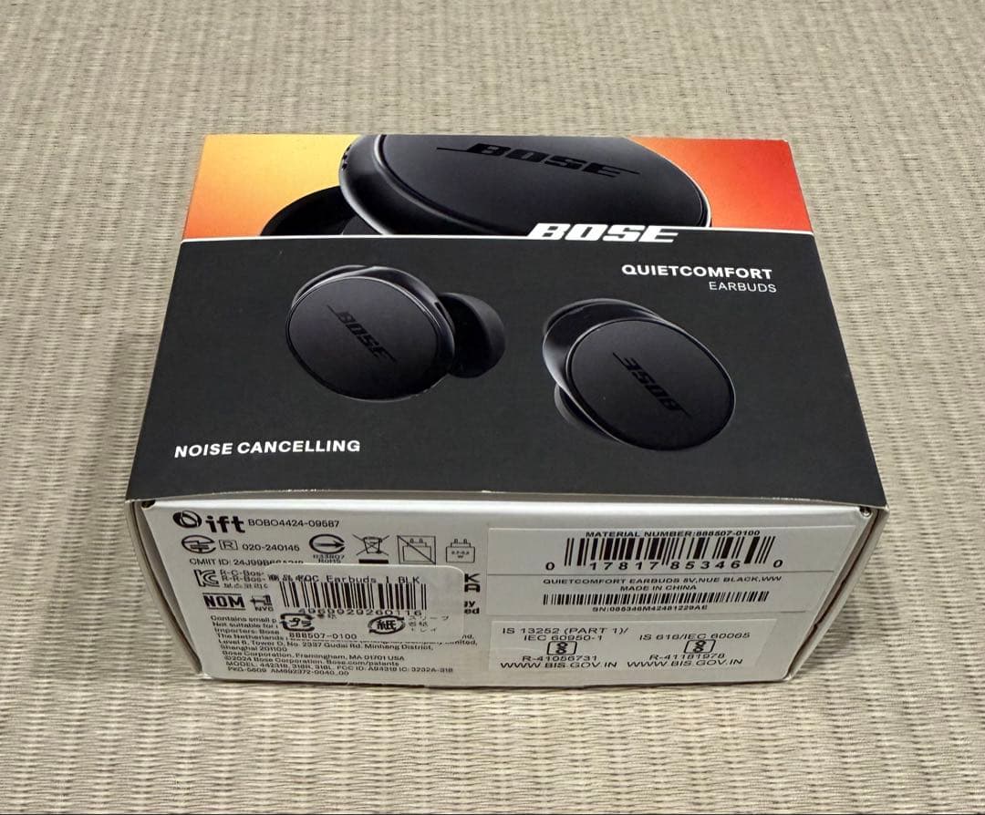 【美品】Bose QuietComfort Earbuds