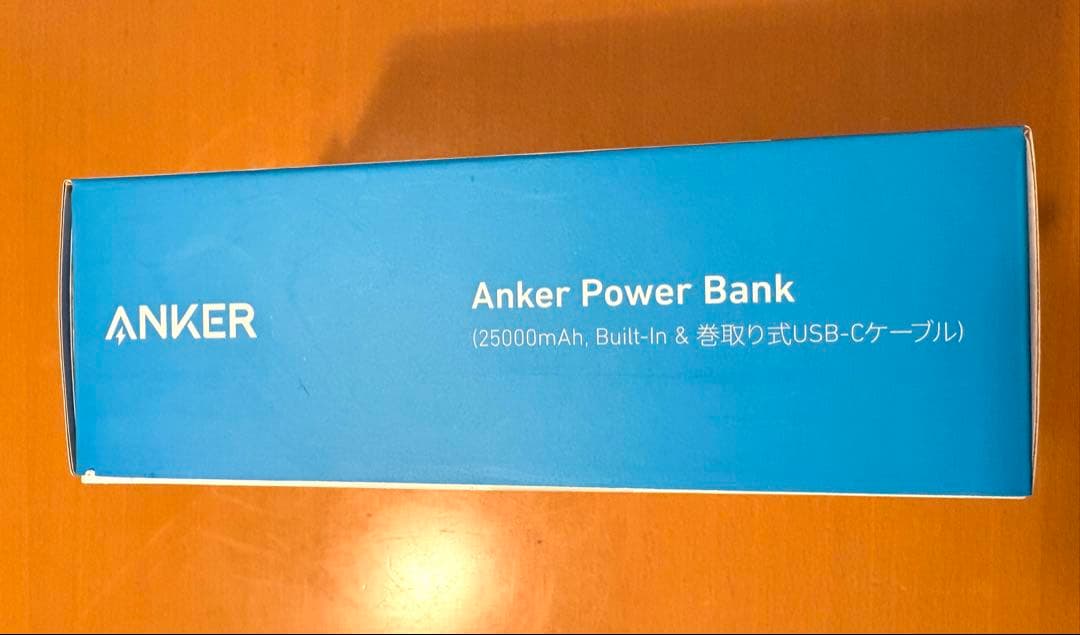 【新品未使用】Anker Power Bank 25000mAh 165W