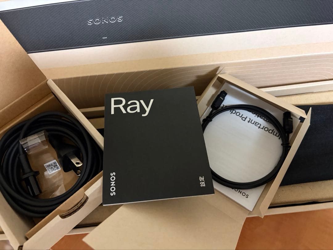 SONOS Ray ブラック