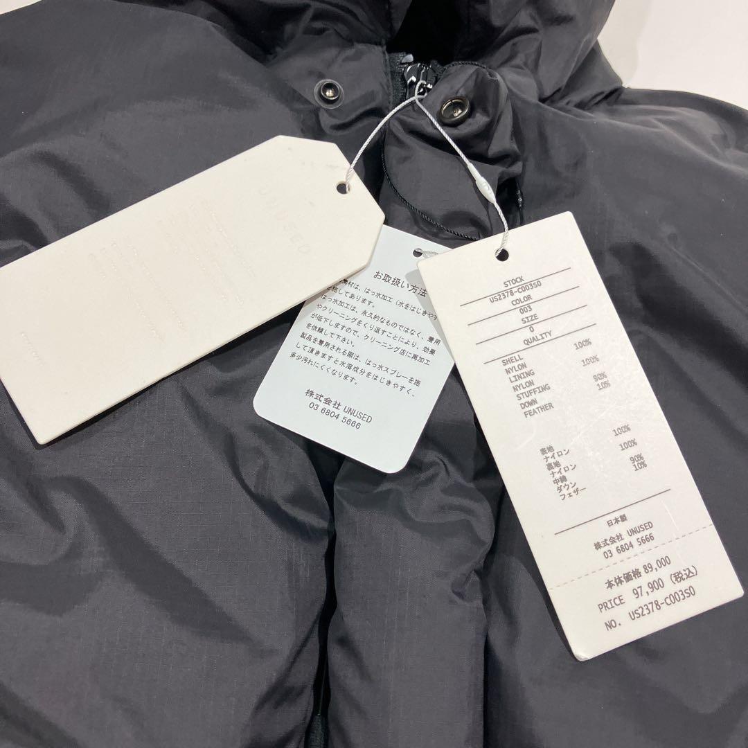 【新品•タグ付き】23SW UNUSED ナイロン　ダウンジャケット　撥水加工