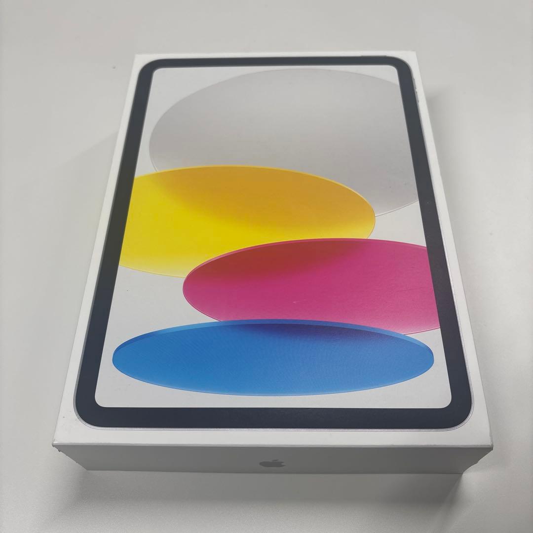 【純正充電器セット】Apple iPad