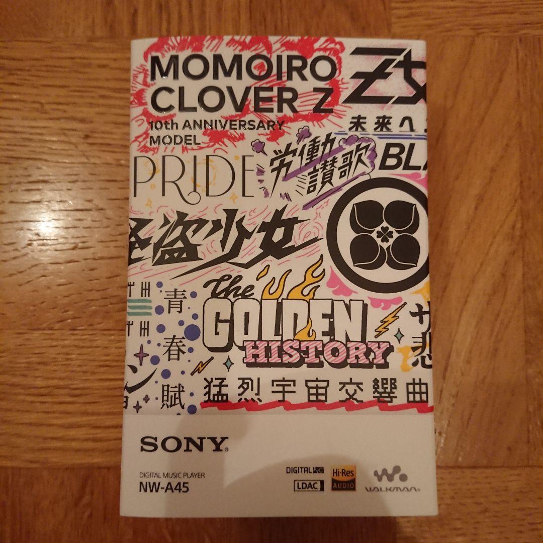 【新品未開封品】ソニー ウォークマン ももいろクローバーZ コラボ NW-A45
