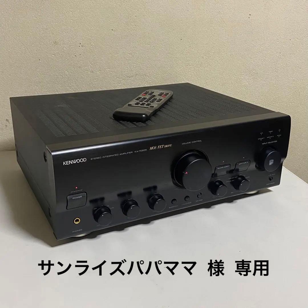 通電確認済み KENWOOD プリメインアンプ KA-7050R リモコン付き