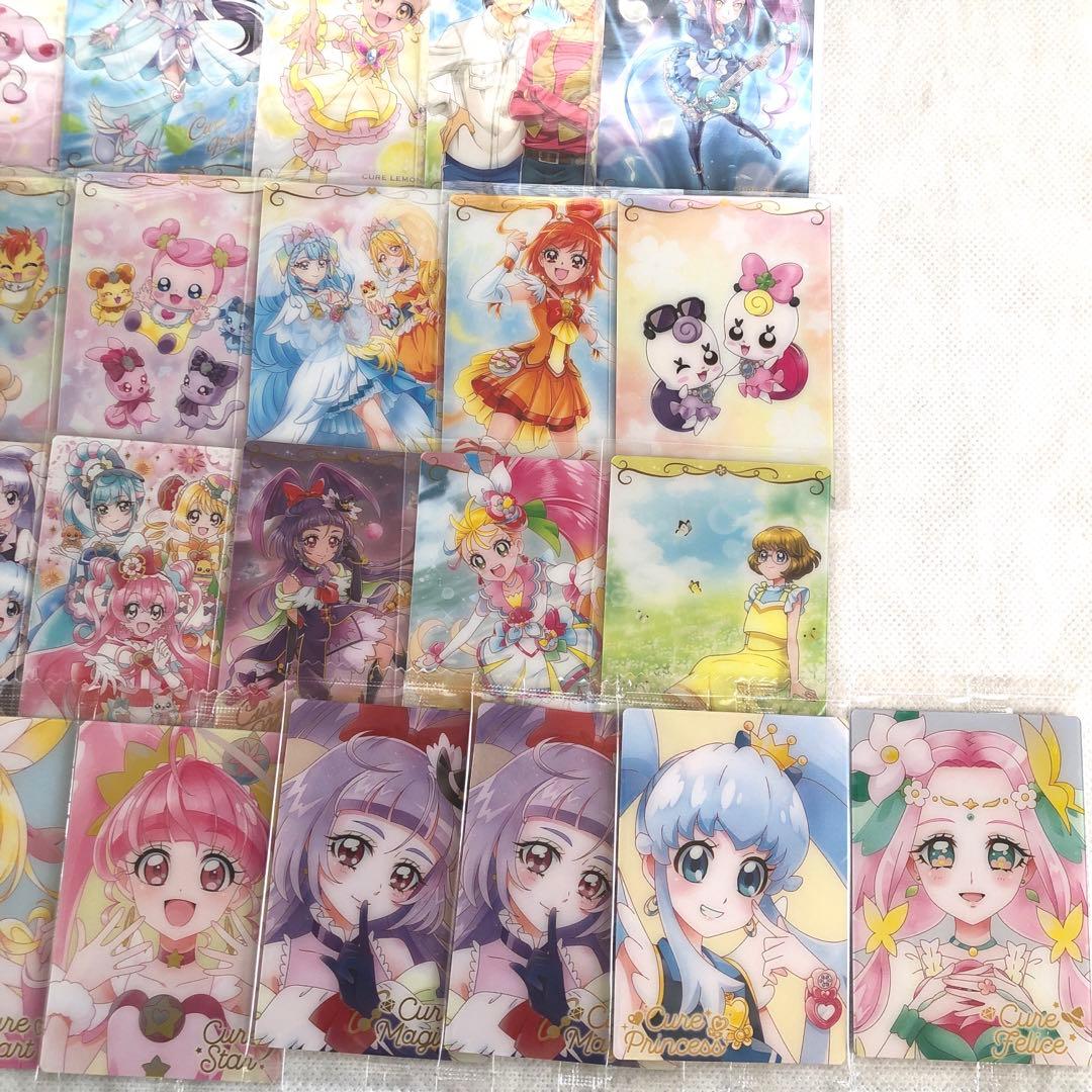 プリキュア カードウエハース HR Yes!プリキュア5 デパプリ トロプリ