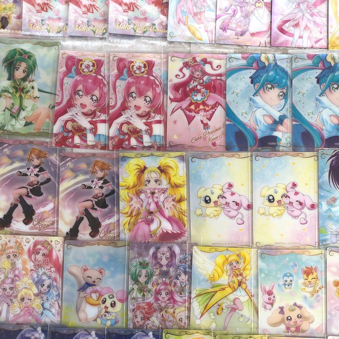 プリキュア カードウエハース HR Yes!プリキュア5 デパプリ トロプリ