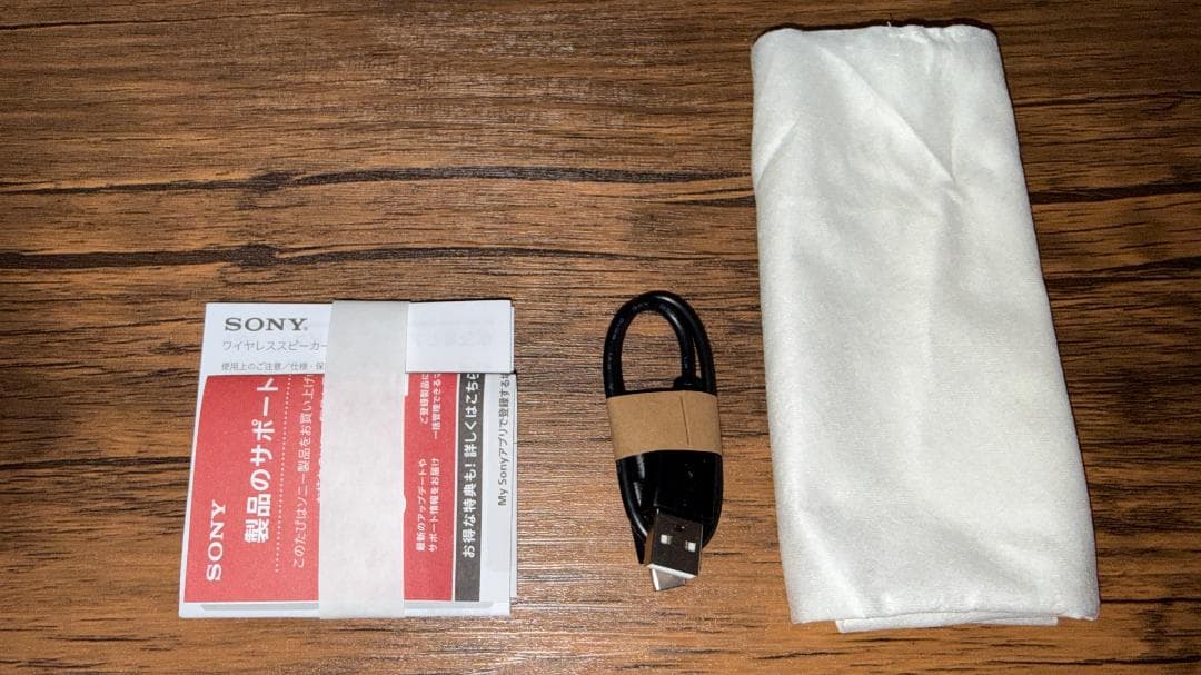 [極美品] ソニー(SONY) ワイヤレススピーカー SRS-ULT10 白