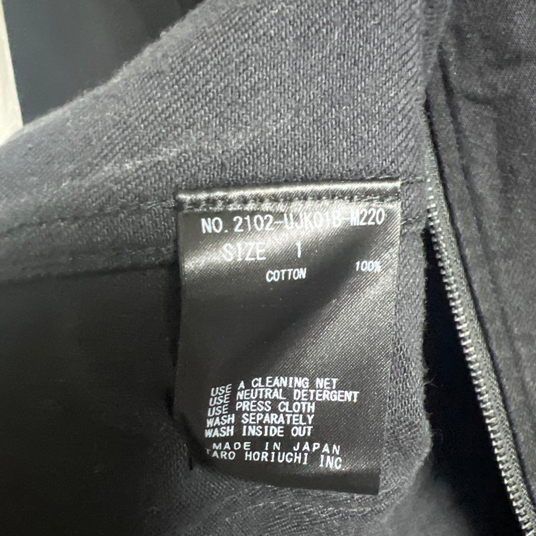 T*U様 th products 11oz denim Work Blouson