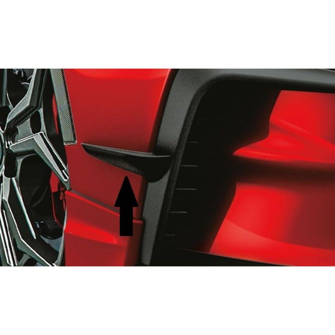 TRD GR86 GRカナード