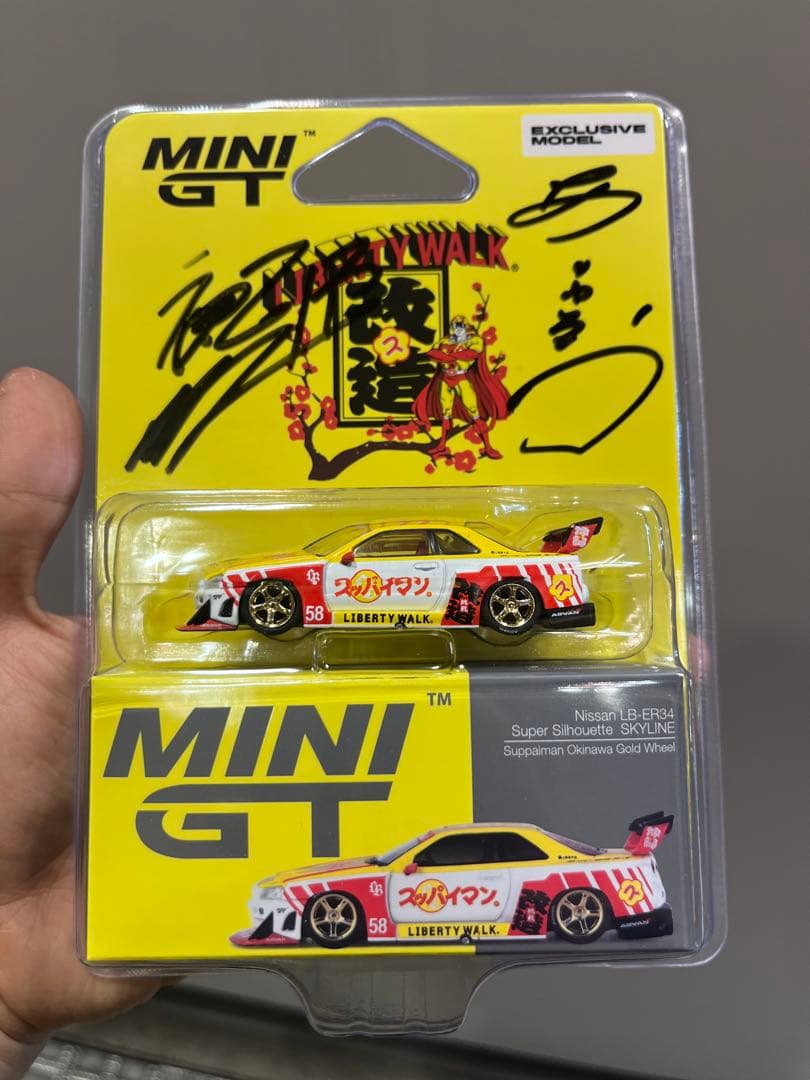 LBWK x Suppaiman R34 Skyline サイン入り Gold