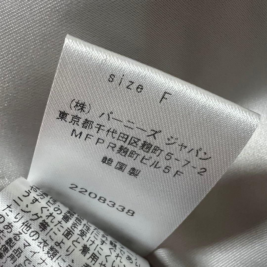 【SALE】バーニーズニューヨーク フェイクファーベスト フード ロングジレ