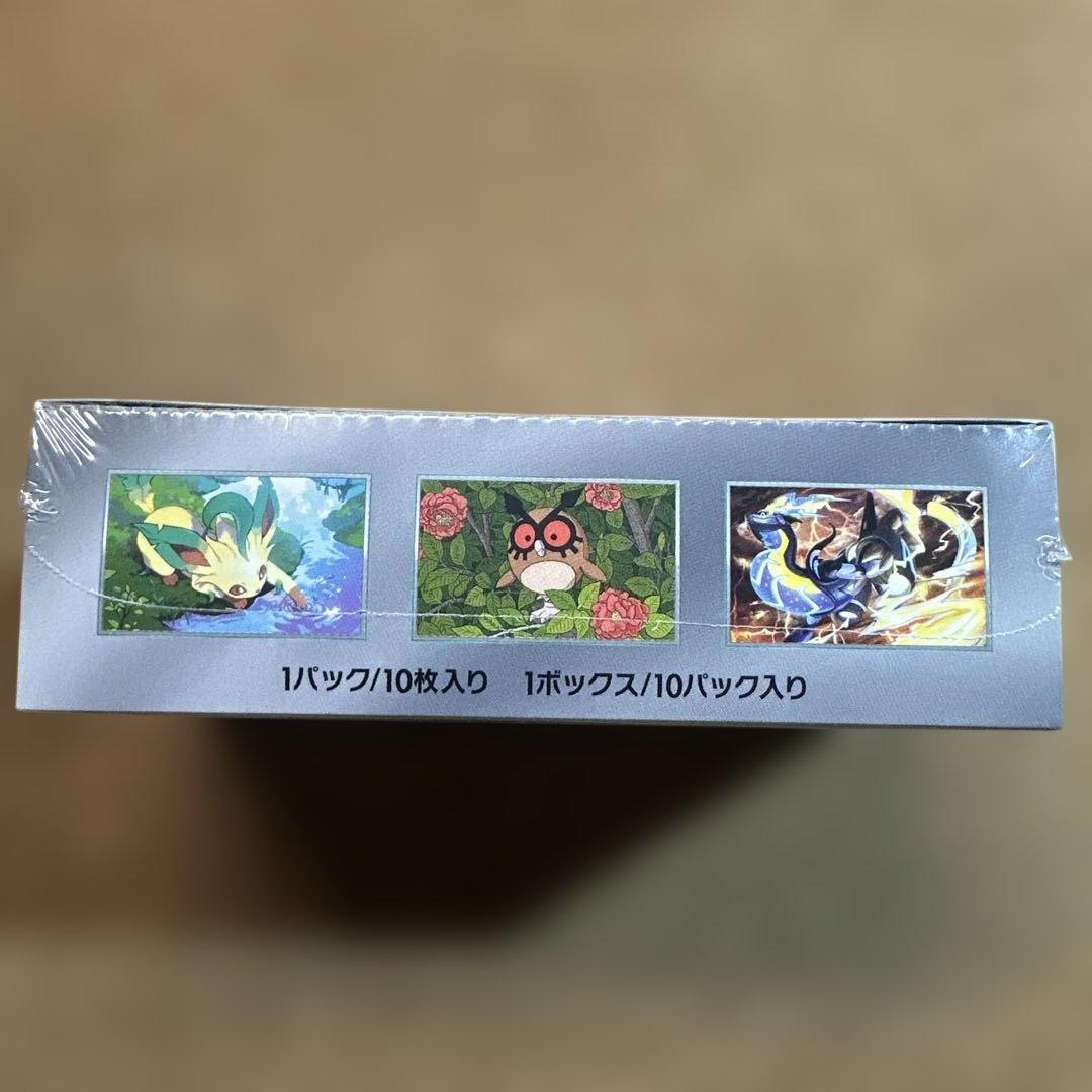 ポケモンカードゲーム ディスカバリースペックEX