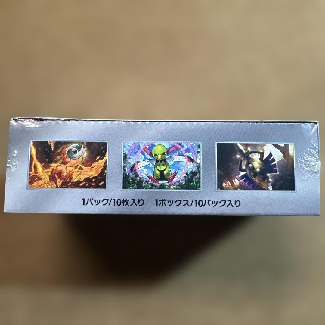 ポケモンカードゲーム ディスカバリースペックEX