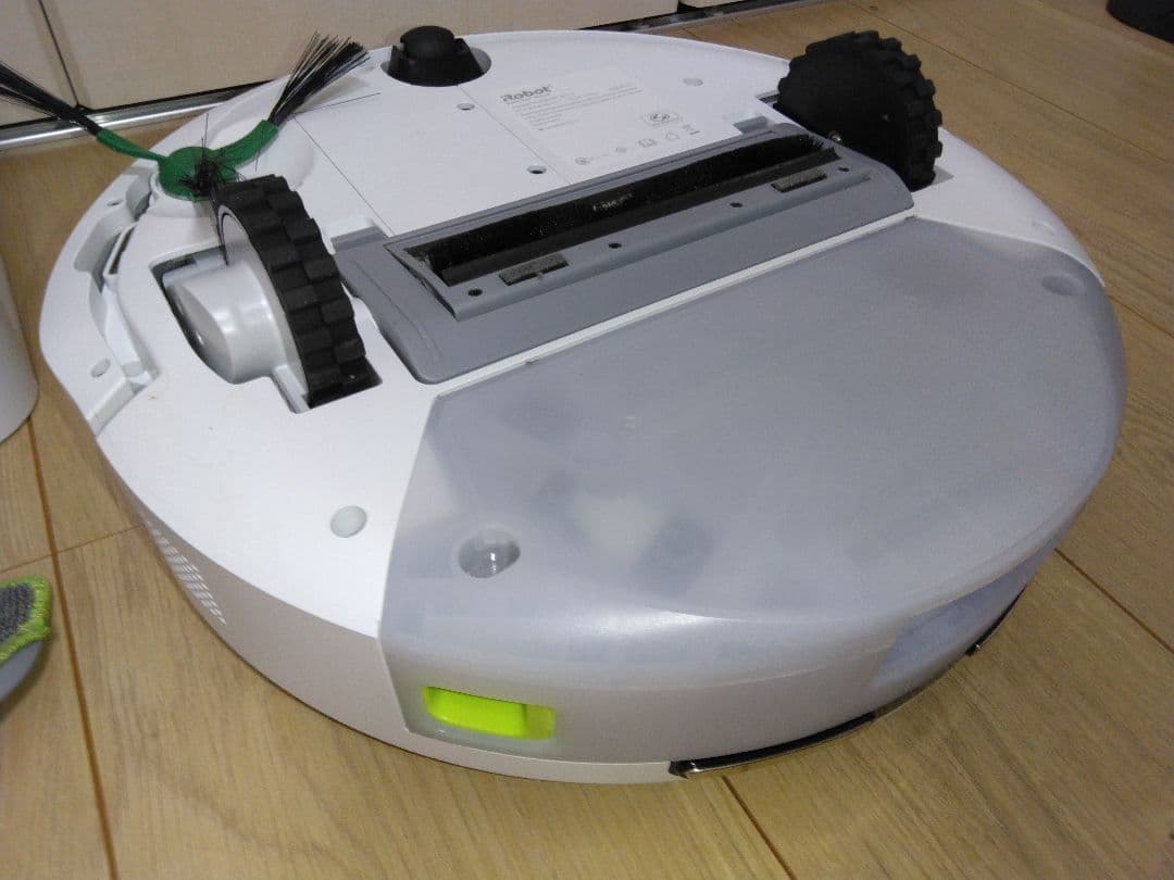 【使用3時間】ルンバ 105 Combo + AutoEmpty セットB