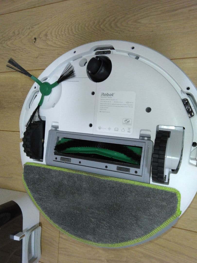 【使用3時間】ルンバ 105 Combo + AutoEmpty セットB