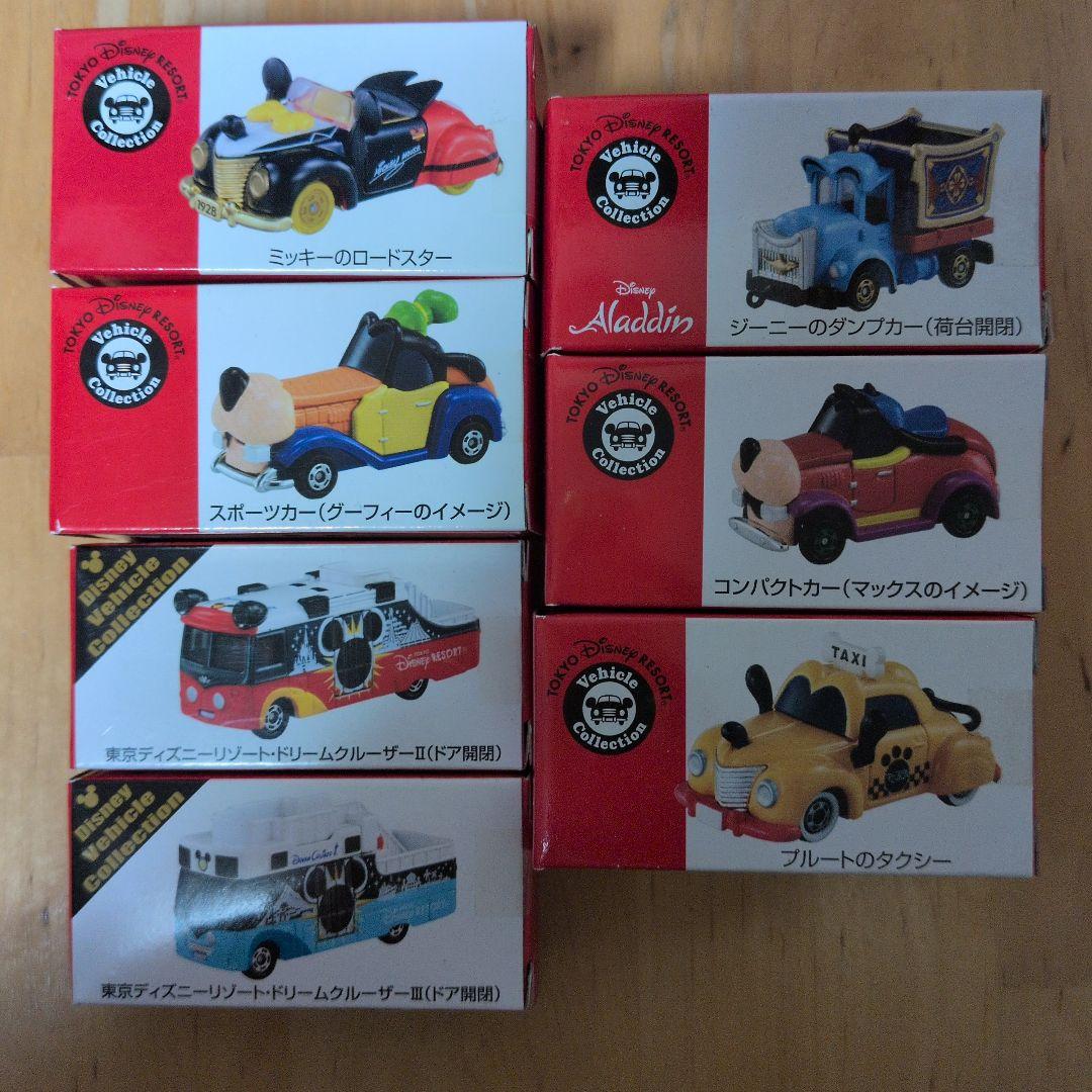 ディズニーリゾート　トミカ　7台セット