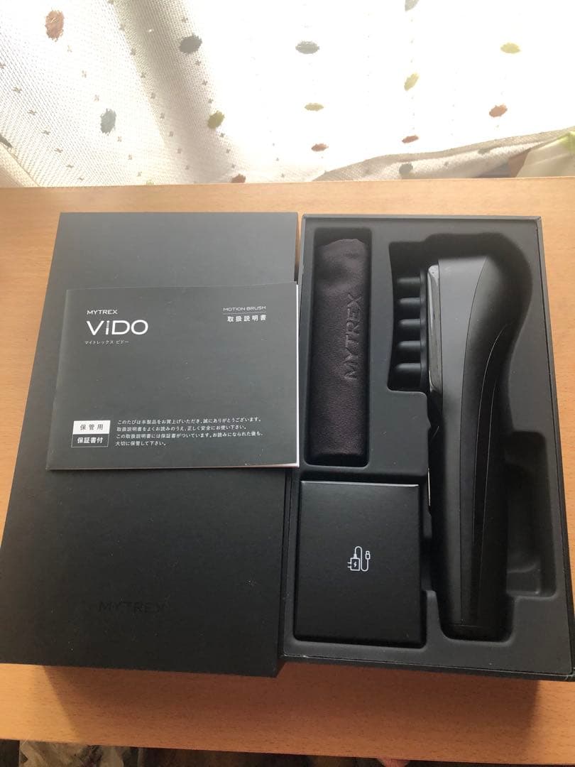 【極美品】MYTREX VIDO MOTION BRUSH　マイトレックスビドー