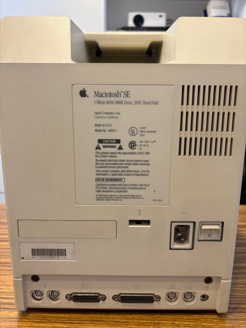 Apple Macintosh SE 本体[通電確認ジャンク品]