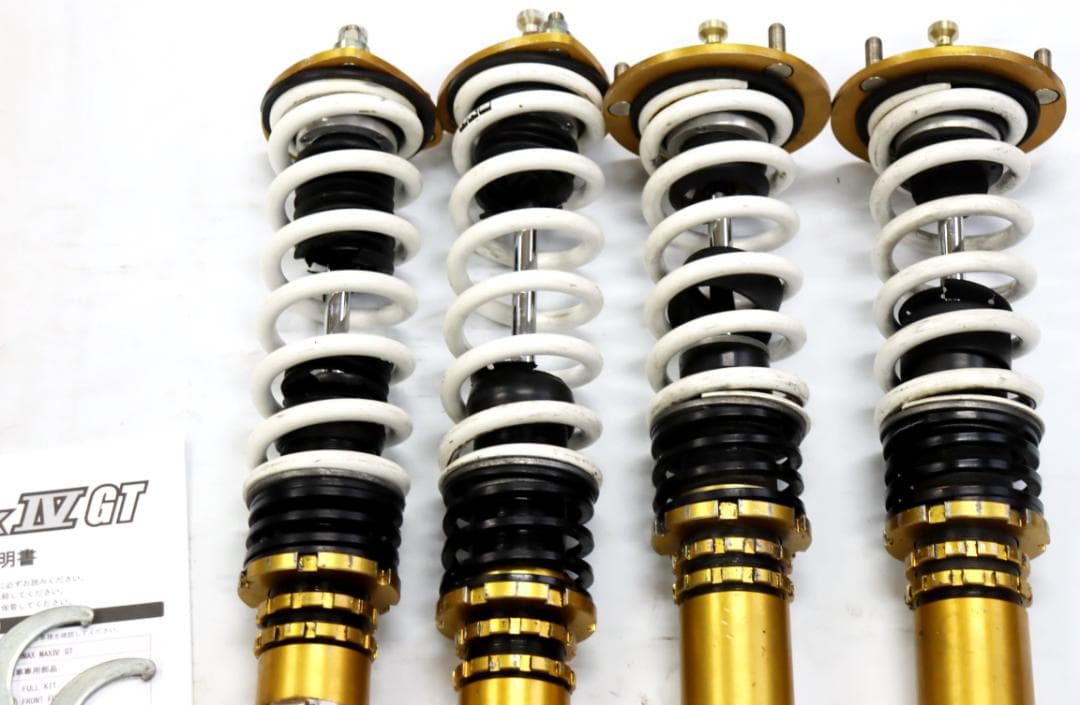 クラウン GRS210 HKS HIPER MAX Ⅳ GT　車高調