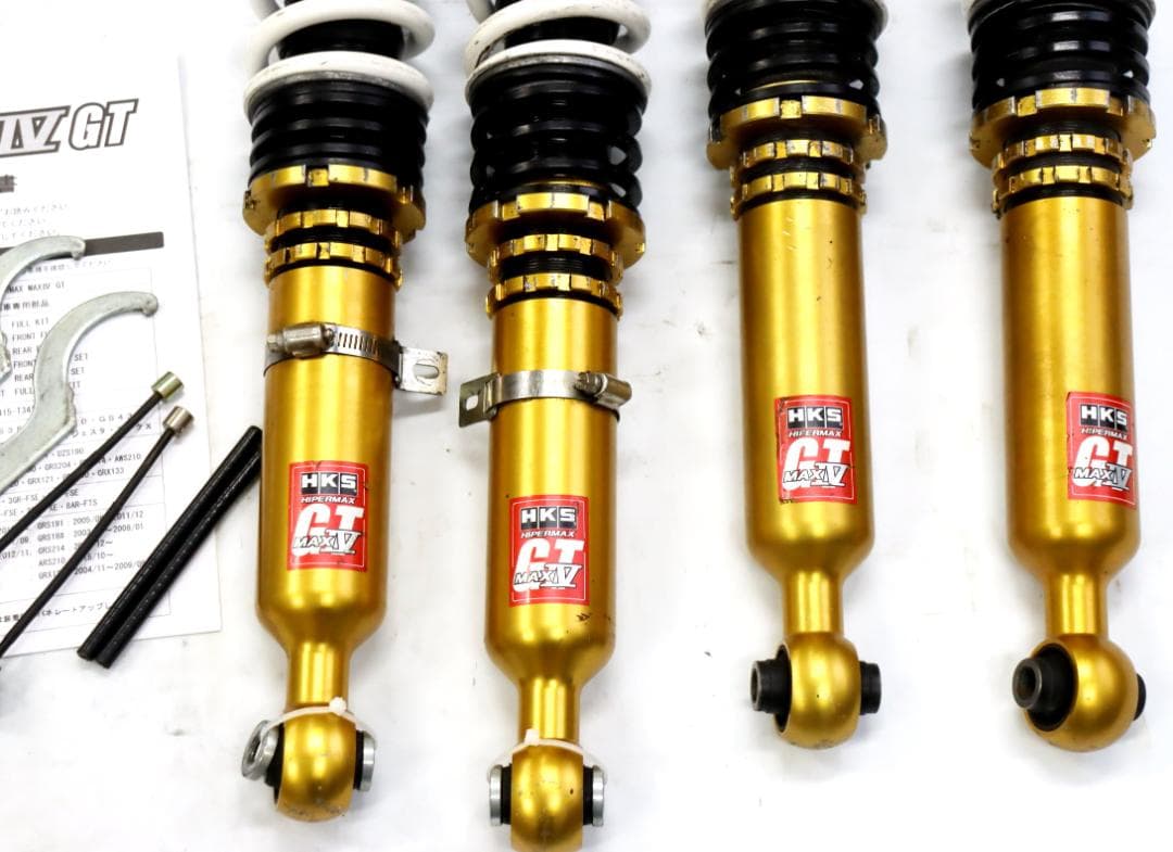 クラウン GRS210 HKS HIPER MAX Ⅳ GT　車高調