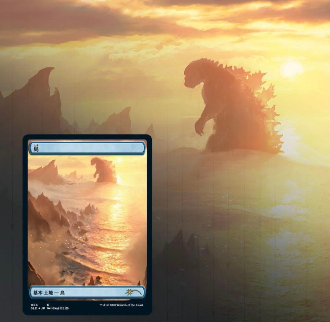 The Godzilla Lands 基本土地　5枚セットSLD