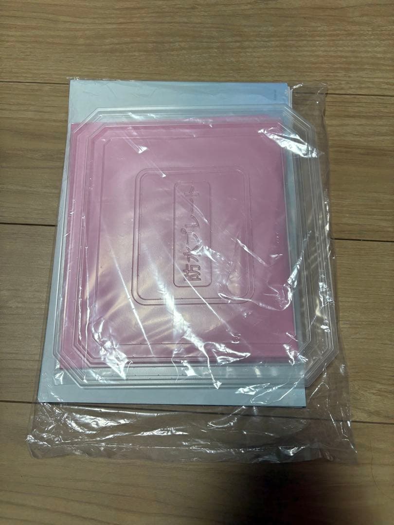 サキナルルシェLED付き美顔器 ホワイト【説明書付属】