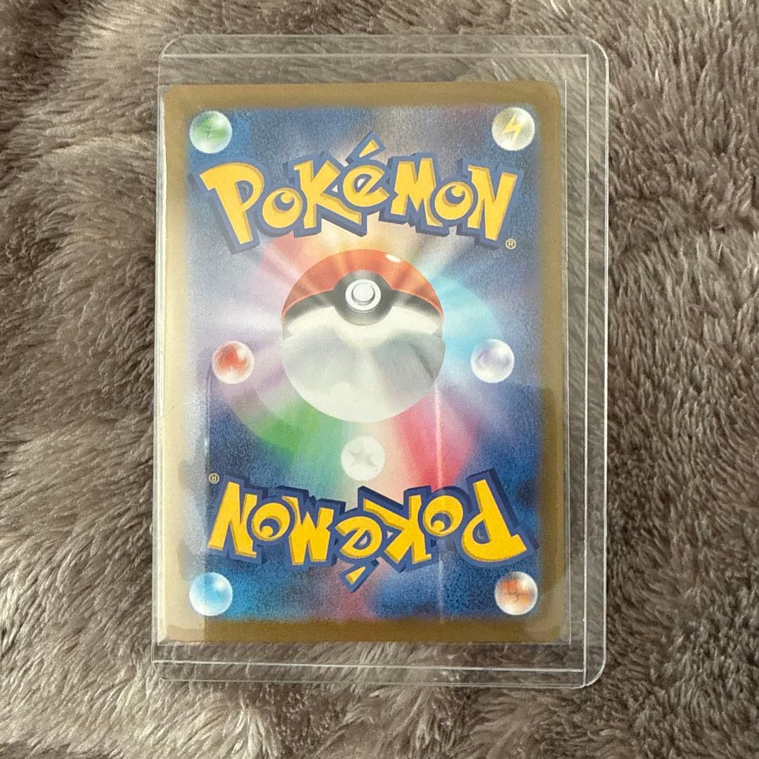 ポケモンカード ニャース SAR 114/080