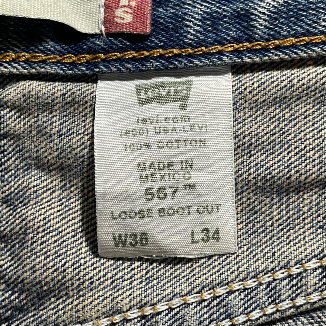 【W36 L32】00s levi's 517×569型 リーバイス 567