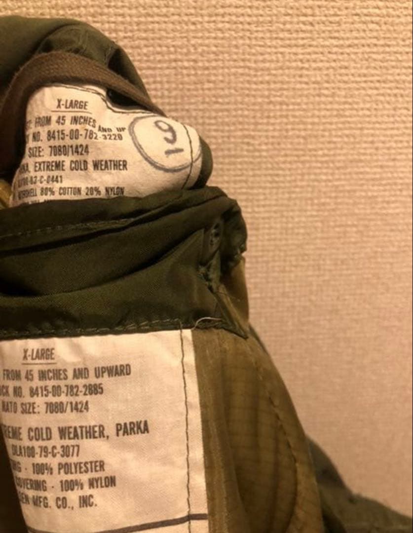 ジャケット・アウター M-65 Fishtail Parka (size XL)