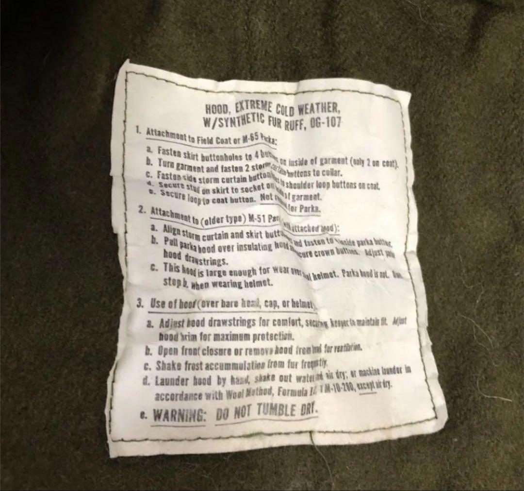 ジャケット・アウター M-65 Fishtail Parka (size XL)