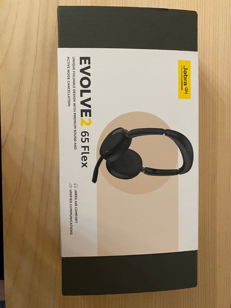 Jabra Evolve2 65 Flex ワイヤレスヘッドフォン