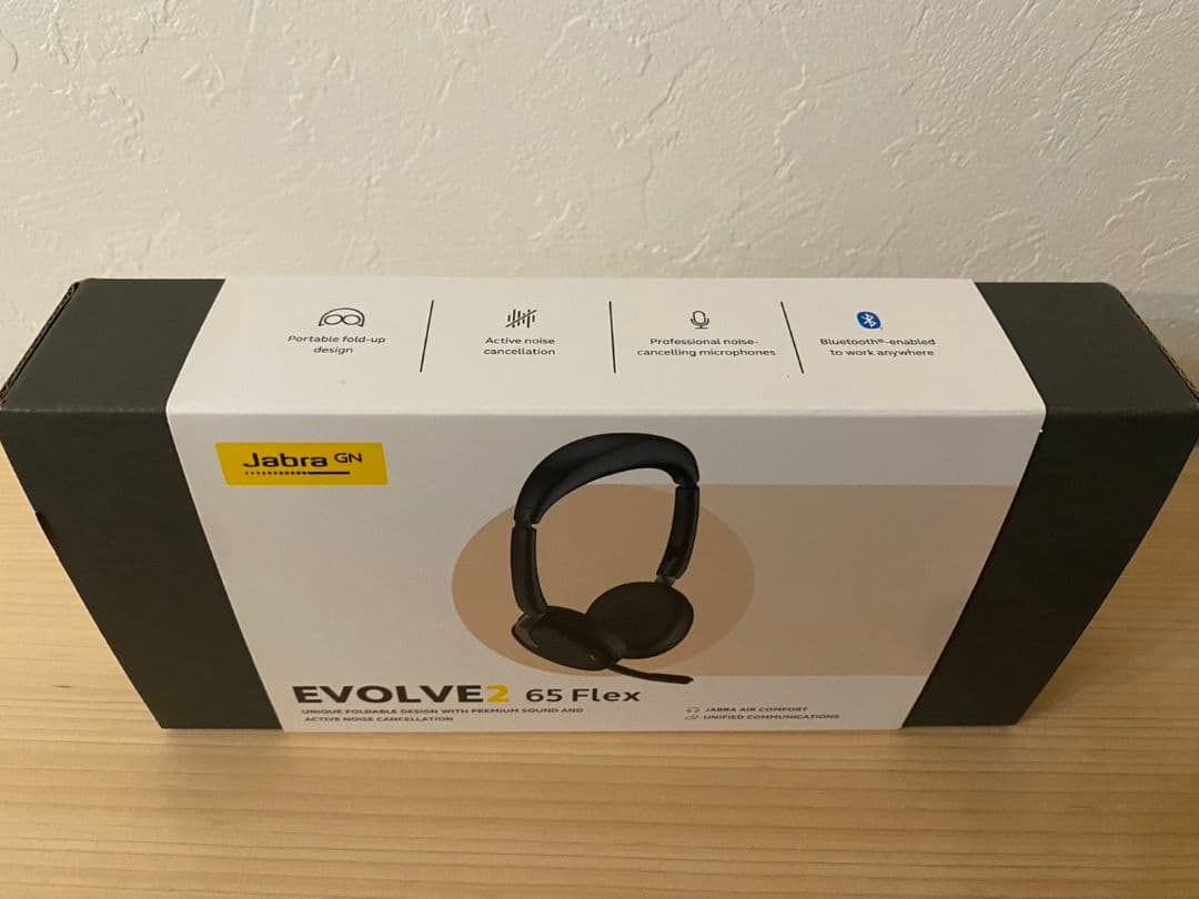 Jabra Evolve2 65 Flex ワイヤレスヘッドフォン