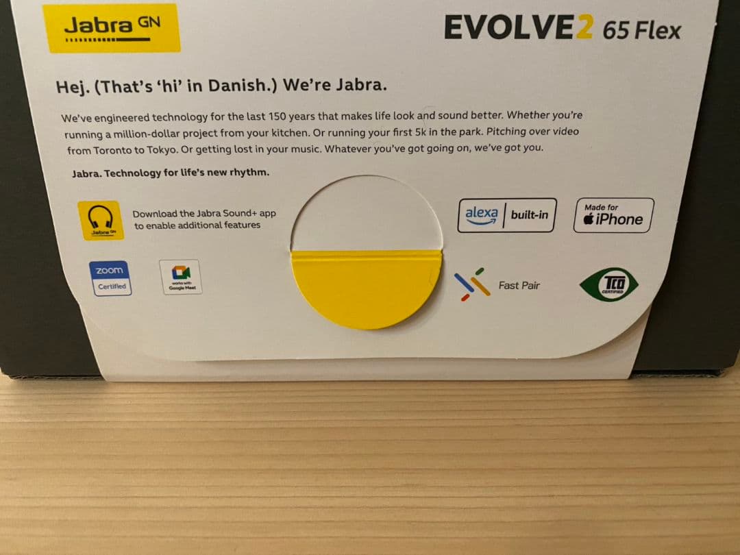 Jabra Evolve2 65 Flex ワイヤレスヘッドフォン