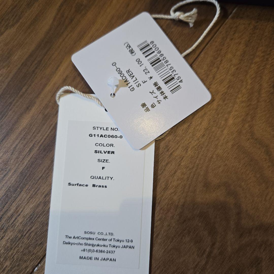 kamiya ウォレットチェーン　ほぼ新品