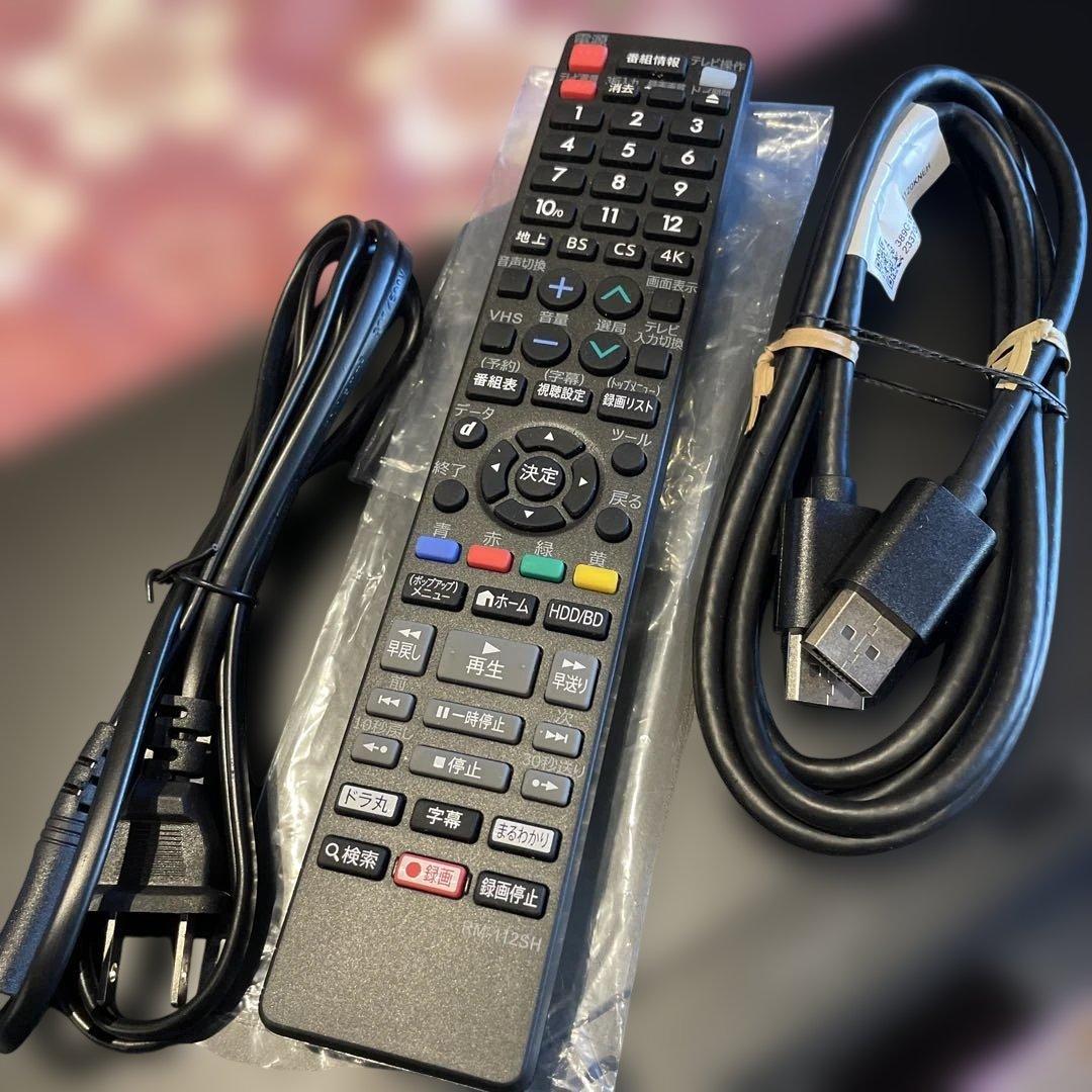 SHARP BD-NS510 12倍録 500GB BDリモ等付フル装備　完動品