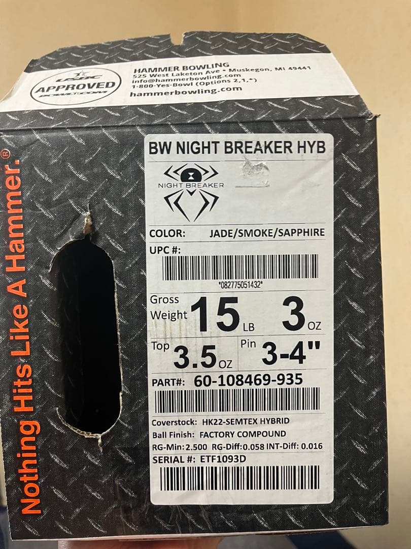 中古品 ブラックウィドーナイトブレイカーハイブリッド 15ポンド