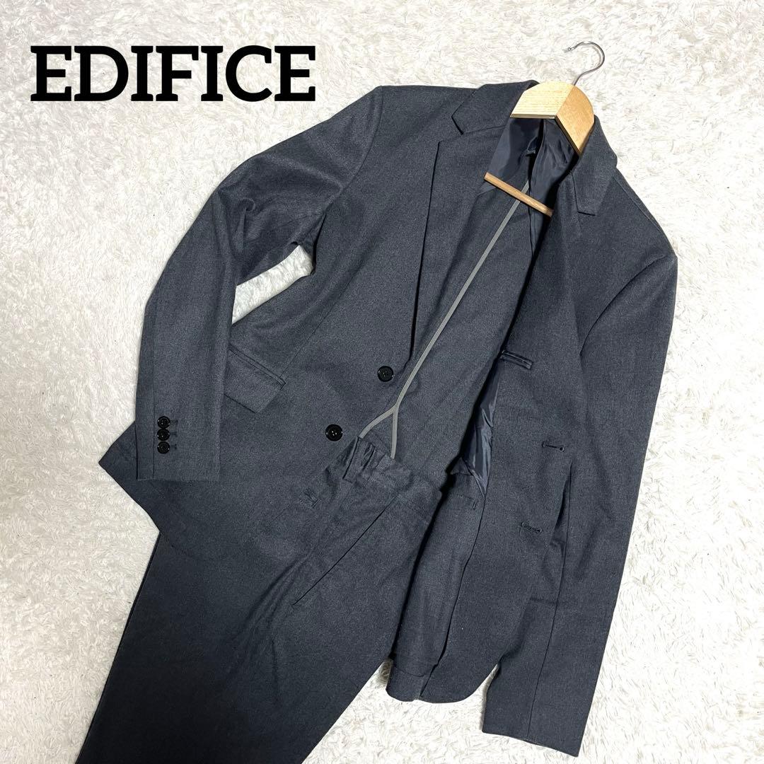 ✨美品✨EDIFICE ビジネススーツ セットアップ ドローコード Mサイズ